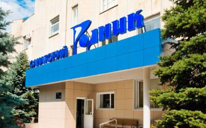 Родник Анапа санаторий 3* в программе «Открытый Юг»
