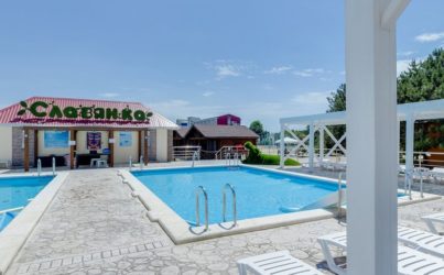 «Славянка Ультра Все включено»  Анапа отель «Slavyanka Ultra All Inclusive Hotel» 4*