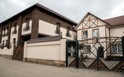 Апарт-отель «Старый Город» Пятигорск