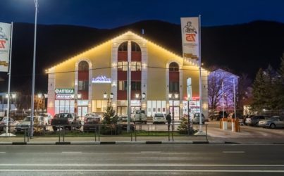 «Ивмонтан» Эсто-Садок отель 3*