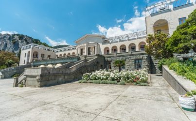Санаторий «Нижняя Ореанда» Ялта Крым 3 *