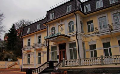 Санаторий «Белая дача» Кисловодск 4 *