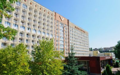 Санаторий «Виктория» Кисловодск 3 *