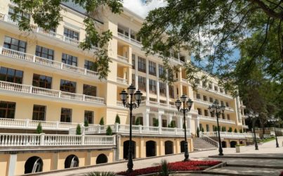 Санаторий «Дворец Нарзанов» Кисловодск 5 *