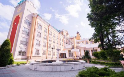 Санаторий «Долина Нарзанов» Ессентуки 4 *