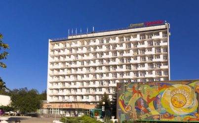 Санаторий «Дубрава» Железноводск 3 *