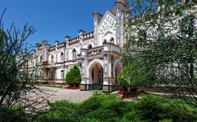 Санаторий «Исток» Ессентуки 4 *