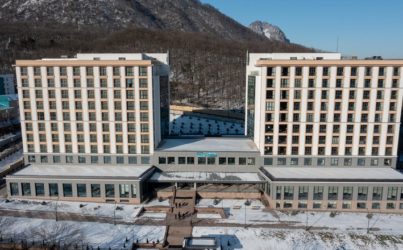 Санаторий «Источник» Железноводск 5 *