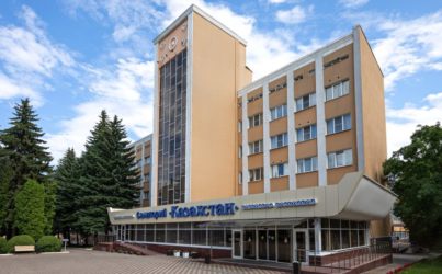 Санаторий «Казахстан» Ессентуки 4 *