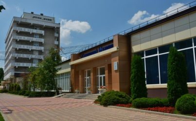 Санаторий «Металлург» Ессентуки 3 *