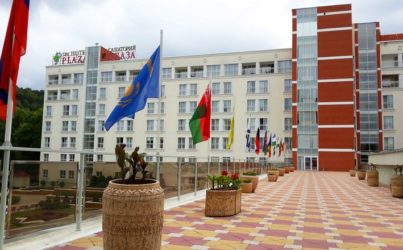Санаторий «Плаза СПА» Кисловодск 5 *