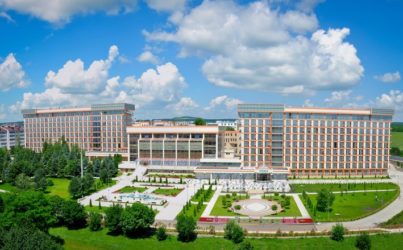 Санаторий «Русь» Ессентуки 4 *
