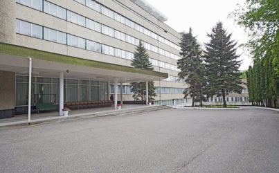 Санаторий «Русь» Железноводск 3 *