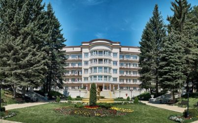 Санаторий «Центросоюз» Кисловодск 3 *
