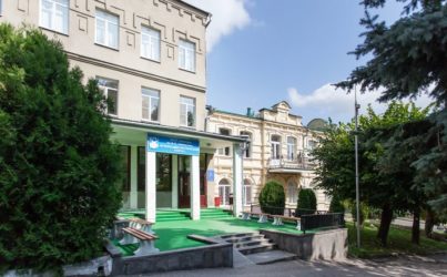 Санаторий им. Лермонтова Пятигорск