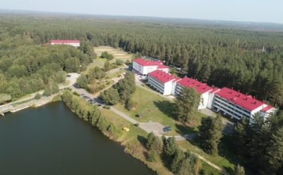 Санаторий «Рудня» Белоруссия 3* Минская область