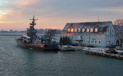 Балтийск отели