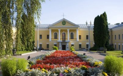 «Бор» оздоровительный комплекс Подмосковье 2*