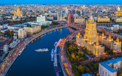 Москва экскурсии