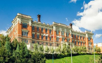 Татарстан