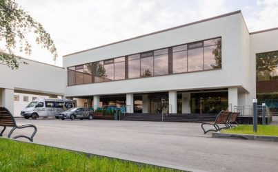Амакс Курорт «Новая Истра» санаторий 4* Подмосковье