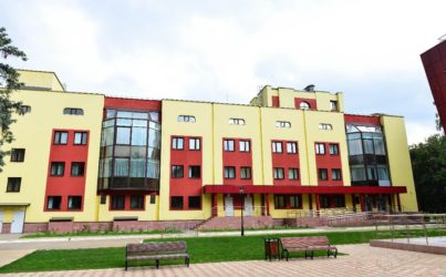 Санаторий «Архангельское» Подмосковье 3*