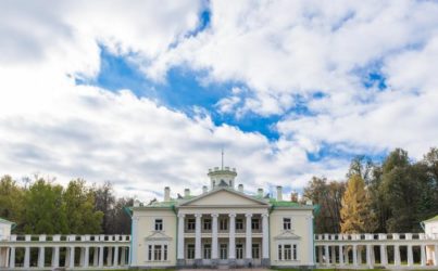 Санаторий «Валуево» Подмосковье 3* — официальные цены 2025
