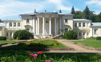 «Введенское Мэрии Москвы» санаторий (бывш. «Звенигород») 3* Подмосковье