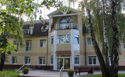 «Елочки» Минфина РФ санаторий 3* Подмосковье