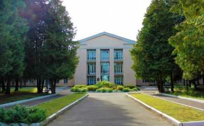 «Курорт Ерино» санаторий 3* Подмосковье