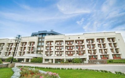 «Марфинский» санаторий 3* Подмосковье