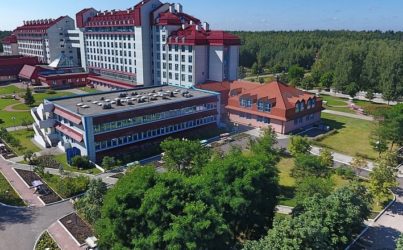 Санаторий «Озеро Белое» Подмосковье 3*