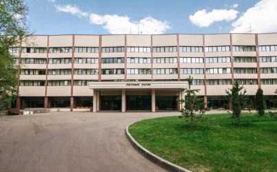 Пансионат Лесные Дали Подмосковье 3*