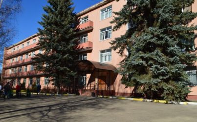 «Сосны» санаторий (ВОС) 1* Подмосковье