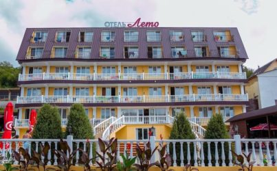 «Лето» Лермонтово Туапсе гостиница 3*