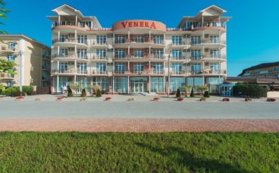 «Венера Резорт» Витязево Анапа отель «Venera Resort» 3*