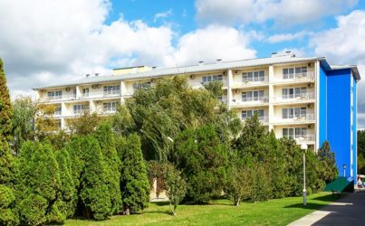 Санаторий «Урал» Анапа 4*